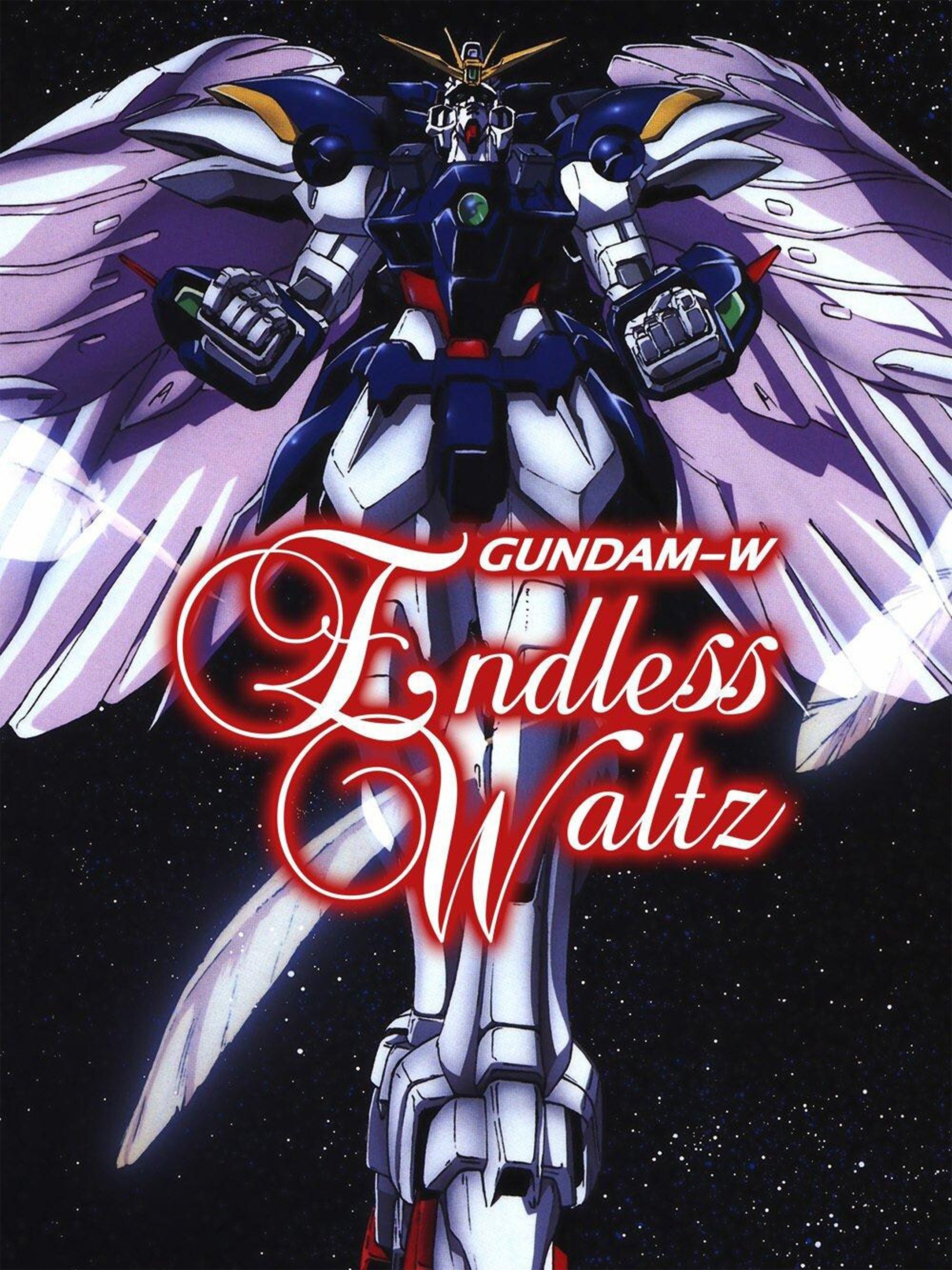 mobile-suit-gundam-wing-endless-waltz-special-edition